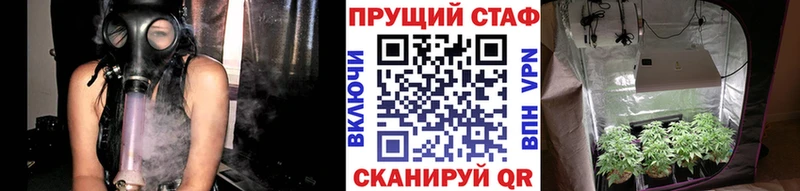 Сколько стоит Алушта Кокаин  Амфетамин  Гашиш  МЕФ  СОЛЬ 