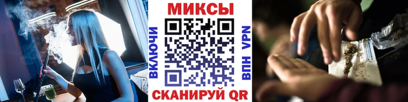 БУТИРАТ BDO 33%  цены   Алушта 