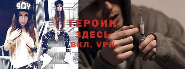 амф Алексин