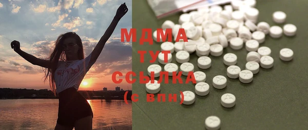 COCAINE Алзамай