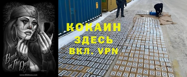 круглые Абдулино