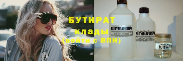 амф Алексин