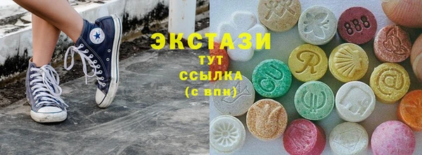 COCAINE Алзамай