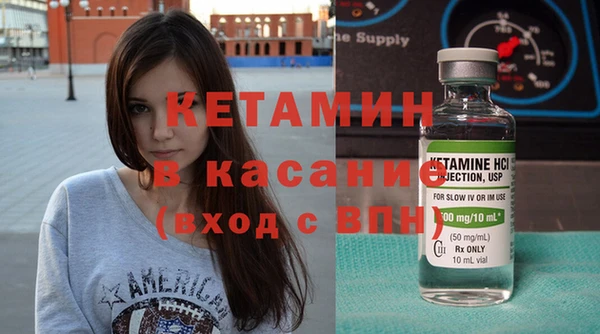 COCAINE Алзамай