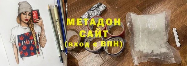 COCAINE Алзамай