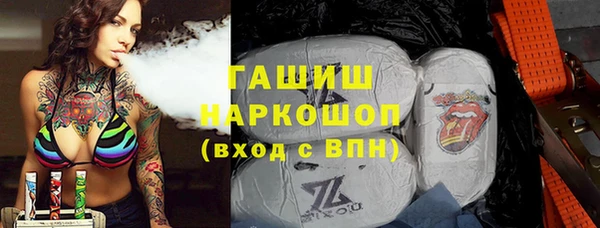 амф Алексин