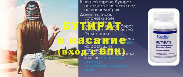 МДПВ Ветлуга