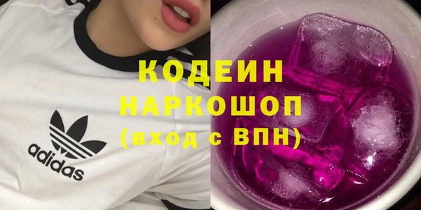 COCAINE Алзамай