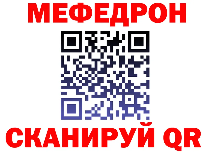 APVP Crystall зеркало shop mega Алушта