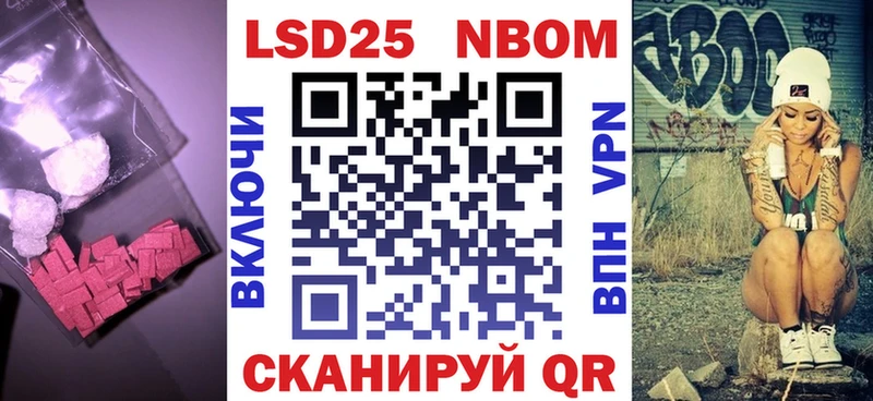 LSD-25 экстази кислота  где можно купить   omg как войти  Алушта 