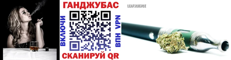 hydra tor  Алушта  Марихуана тримм 